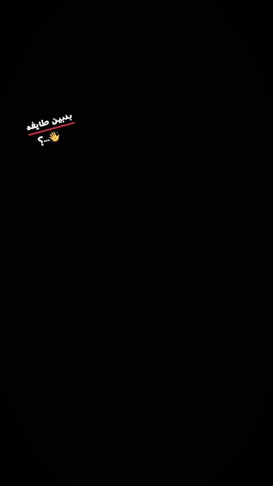 TikTok video thumbnail by foryour194