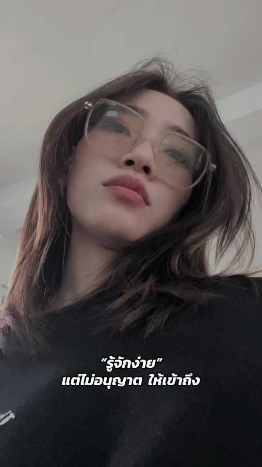 TikTok video thumbnail by jidapa_bee