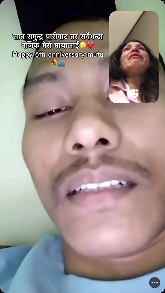 TikTok video thumbnail by oreocouple123