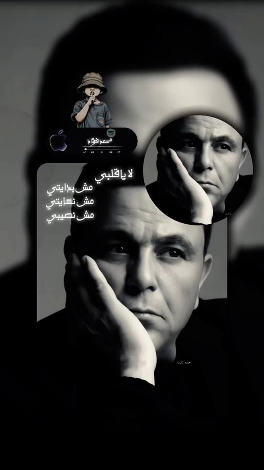TikTok video thumbnail by coffee.lover.92s