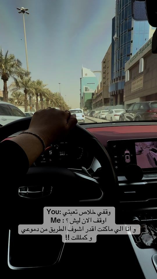 TikTok video thumbnail by abrar.g.a