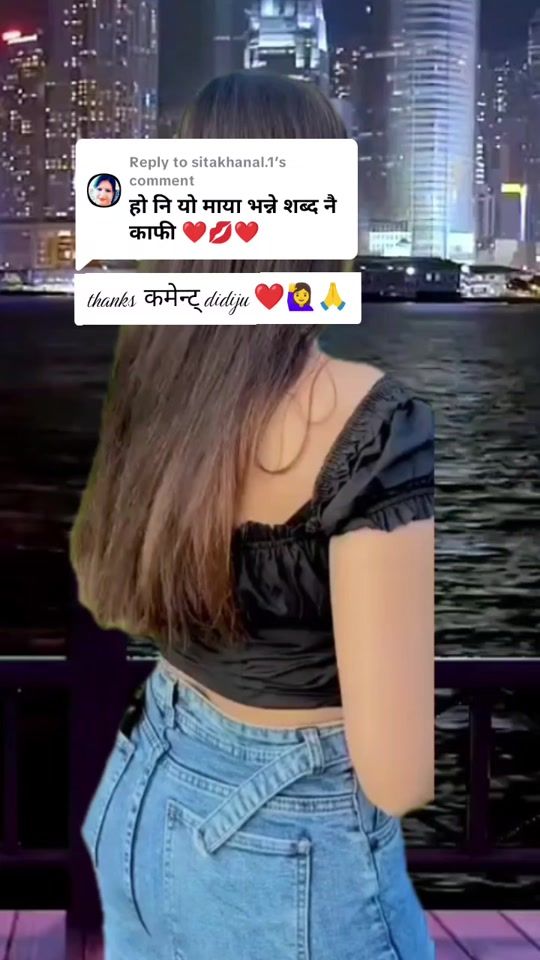 TikTok video thumbnail by junu..neupane