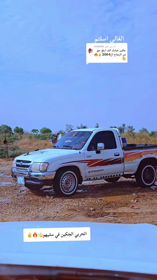 TikTok video thumbnail by omar.omar7031