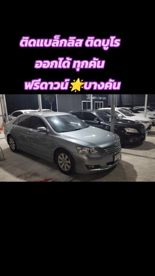 TikTok video thumbnail by rodd.d1