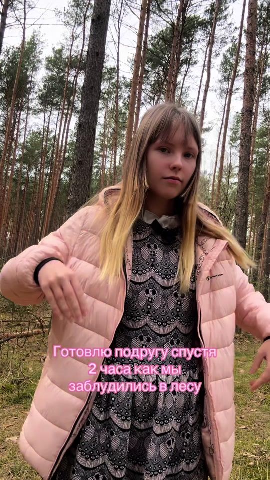 TikTok video thumbnail by nekoponchik
