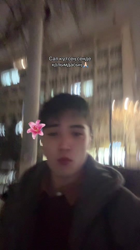 TikTok video thumbnail by dishyess_
