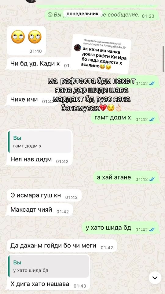 TikTok video thumbnail by myhammad_gr