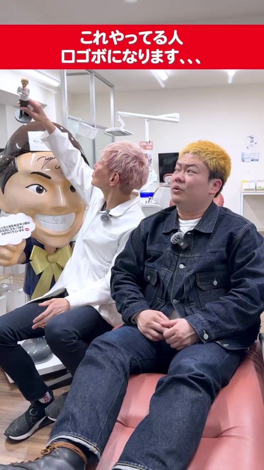 TikTok video thumbnail by diamond_imai_