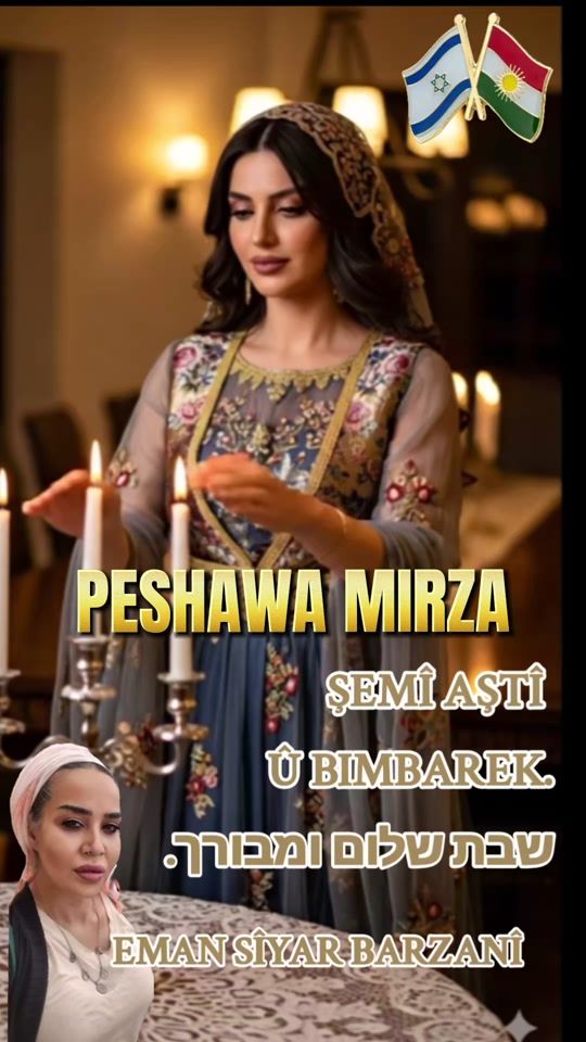 TikTok video thumbnail by eman_s_b
