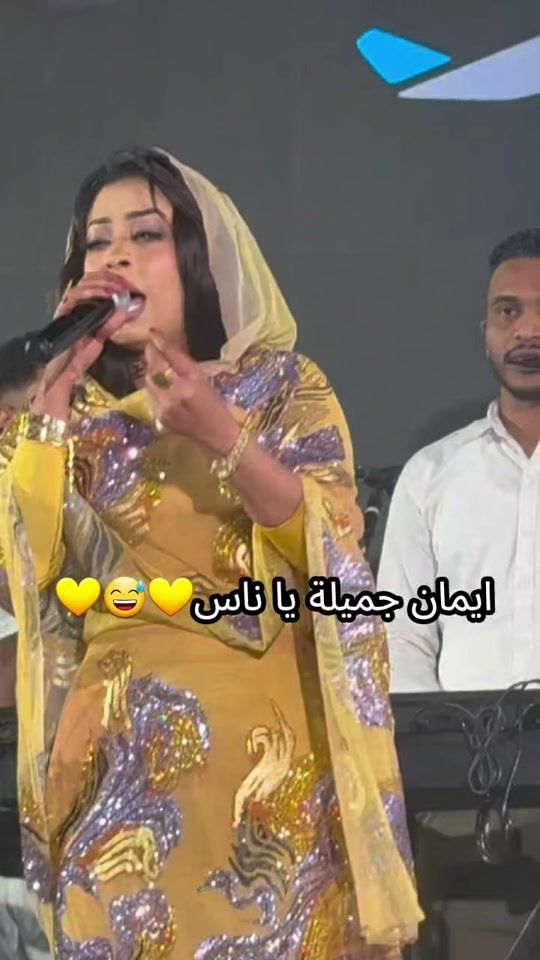 TikTok video thumbnail by razanadam3