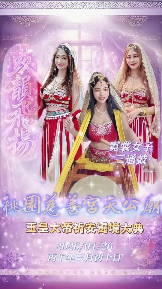 TikTok video thumbnail by annie.02.16