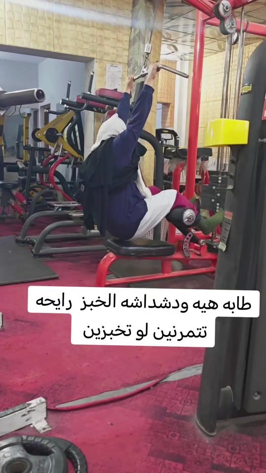 TikTok video thumbnail by rrkk086