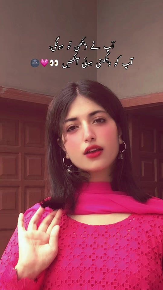 TikTok video thumbnail by _.sarahhjavaidd._