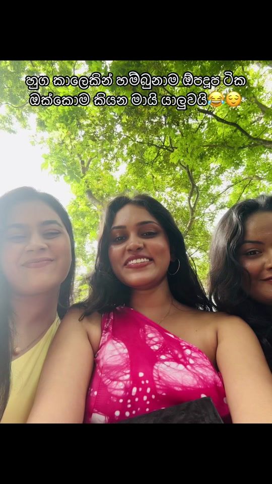 TikTok video thumbnail by _kavee_perera_1