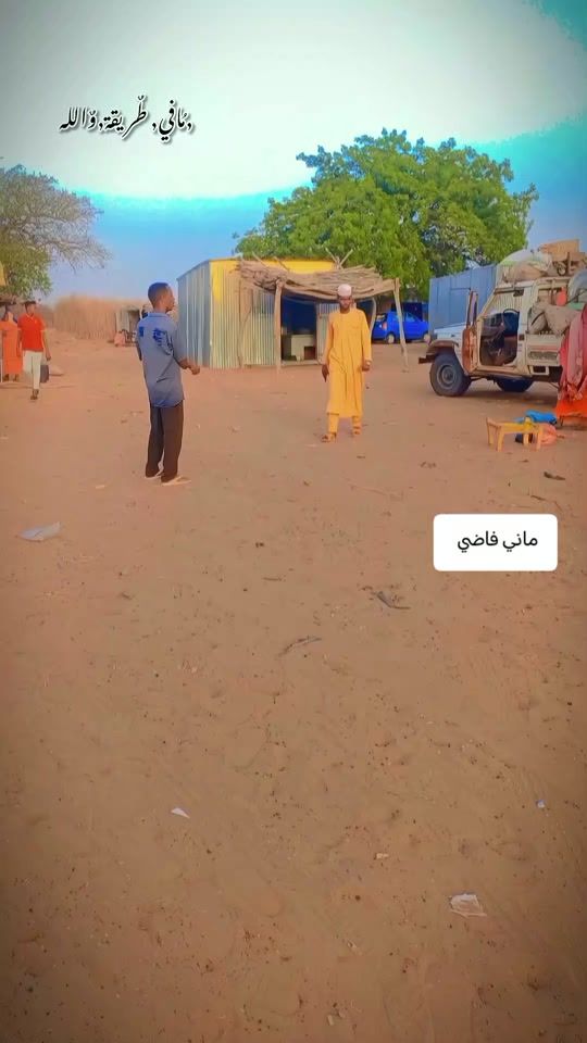 TikTok video thumbnail by hajo.lbrahim249