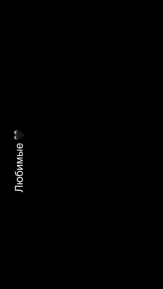 TikTok video thumbnail by kurvana_bosss