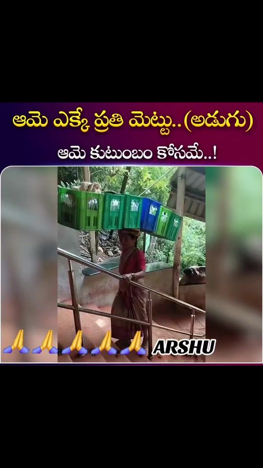 TikTok video thumbnail by shaik2394