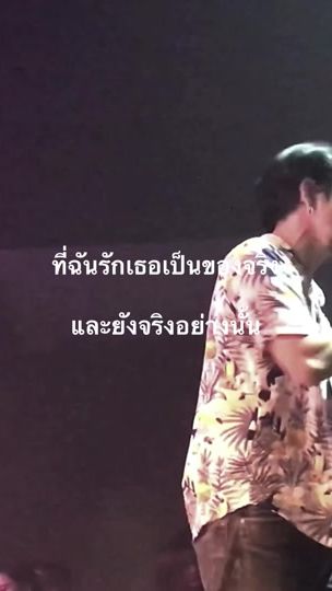 TikTok video thumbnail by sa_20_4za