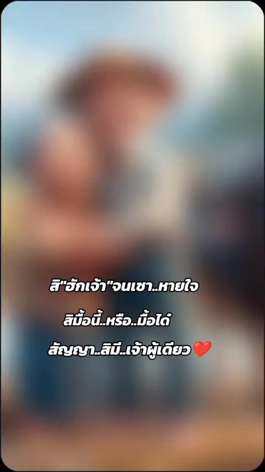 TikTok video thumbnail by 85yiboyupin