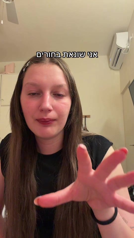 TikTok video thumbnail by tamaris.makeup