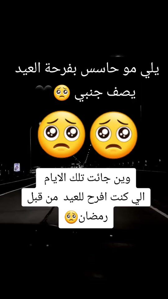 TikTok video thumbnail by mohammed.90906