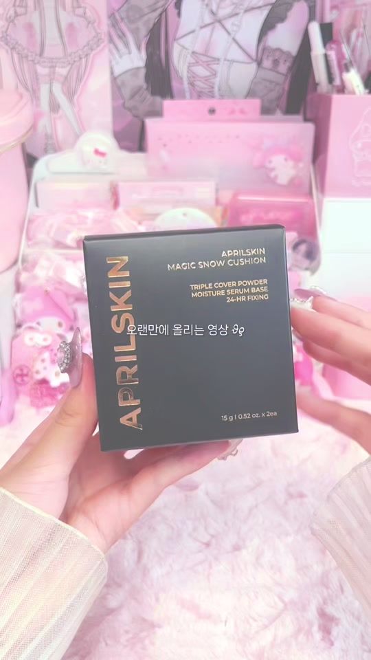 TikTok video thumbnail by nbryuka_