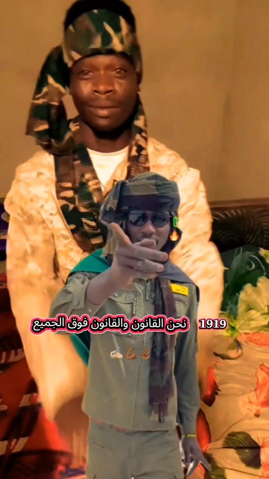 TikTok video thumbnail by userkznufrsfmg