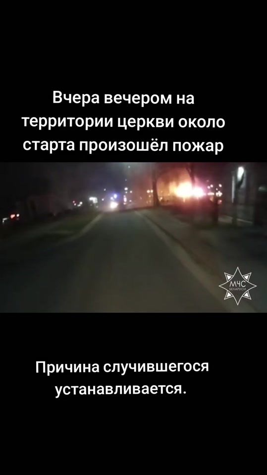 TikTok video thumbnail by gorodmozyr