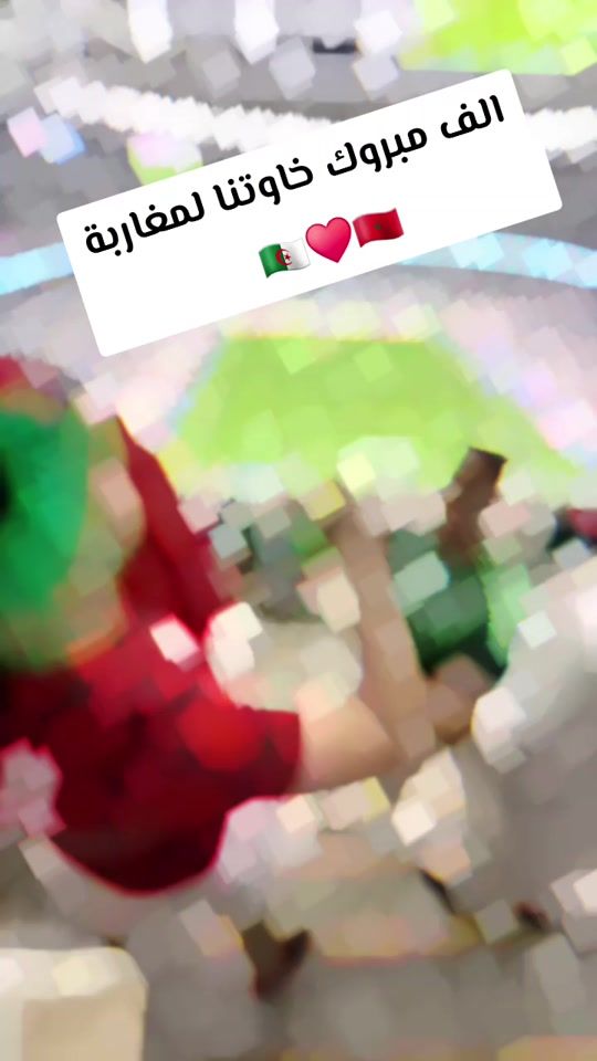 TikTok video thumbnail by hodhod0950