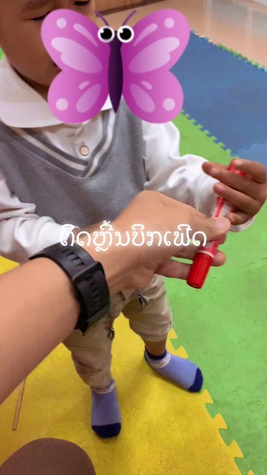 TikTok video thumbnail by kator1138