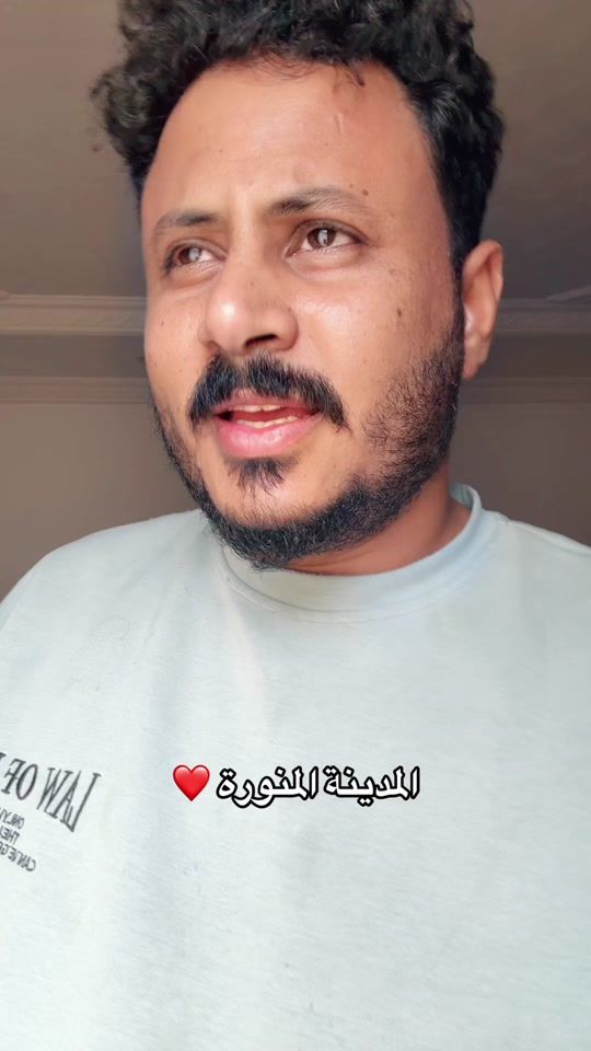 TikTok video thumbnail by fares_c0
