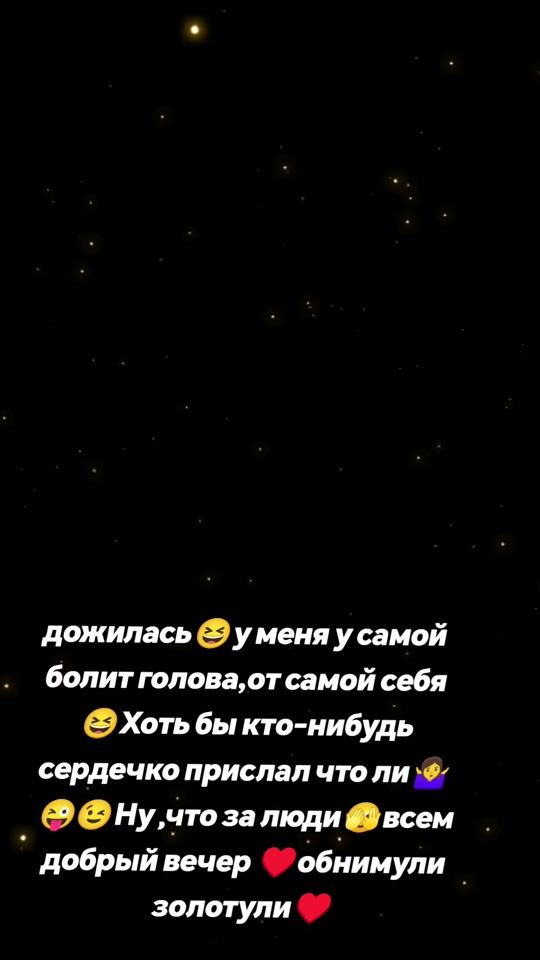 TikTok video thumbnail by 2ket5