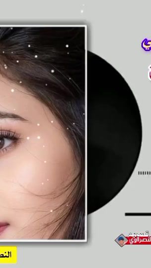 TikTok video thumbnail by user12609332