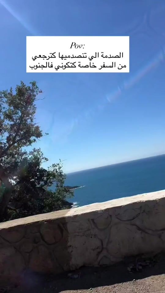 TikTok video thumbnail by red_roseem