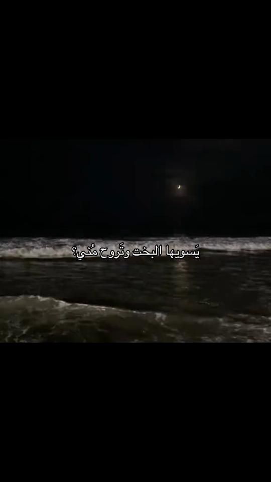 TikTok video thumbnail by zltf.__
