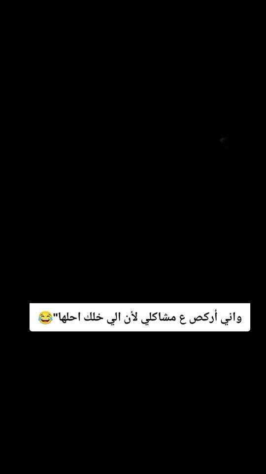 TikTok video thumbnail by 20a.i6