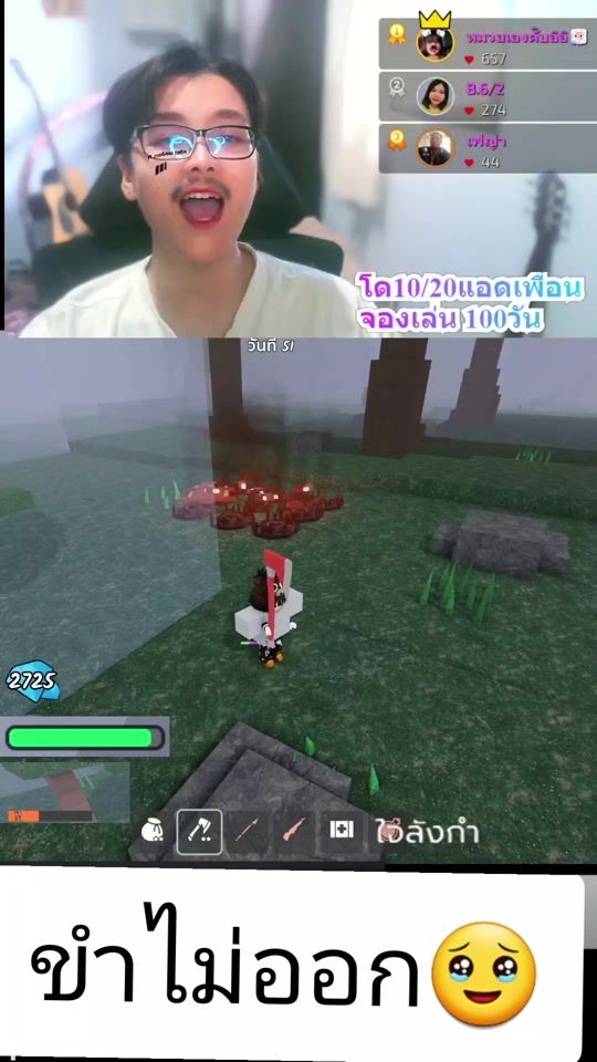 TikTok video thumbnail by team_ktc