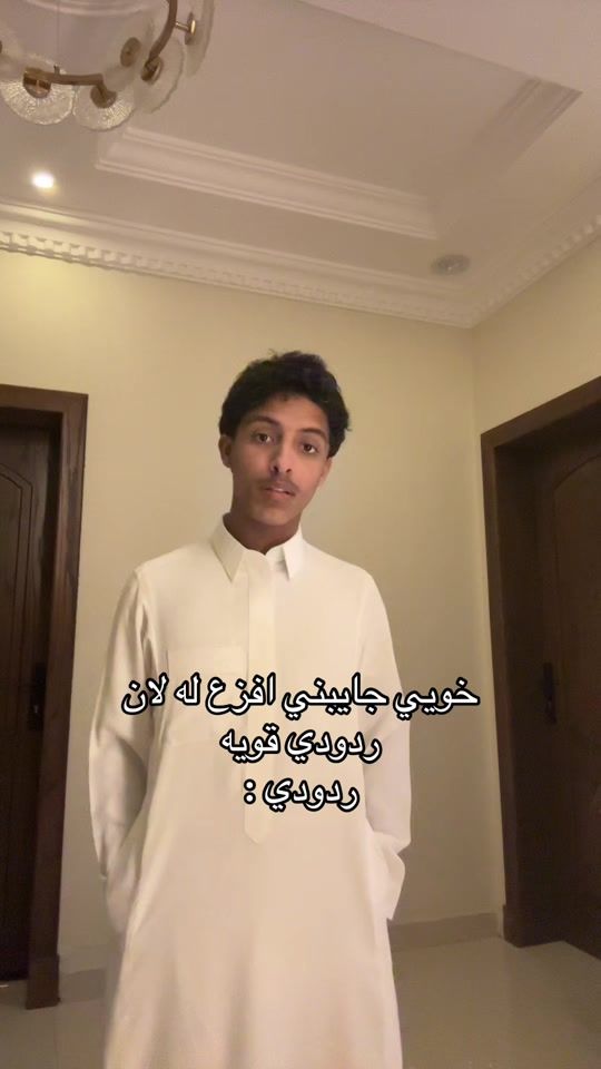 TikTok video thumbnail by 2ajj