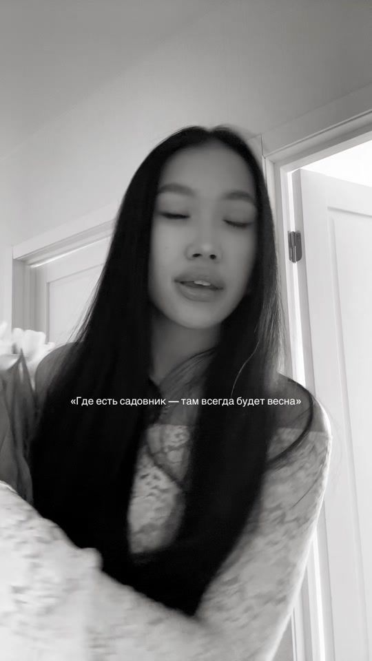 TikTok video thumbnail by kkhrshn