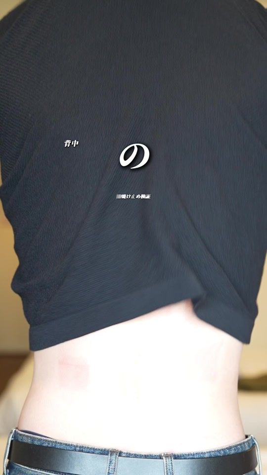 TikTok video thumbnail by shushu_223_
