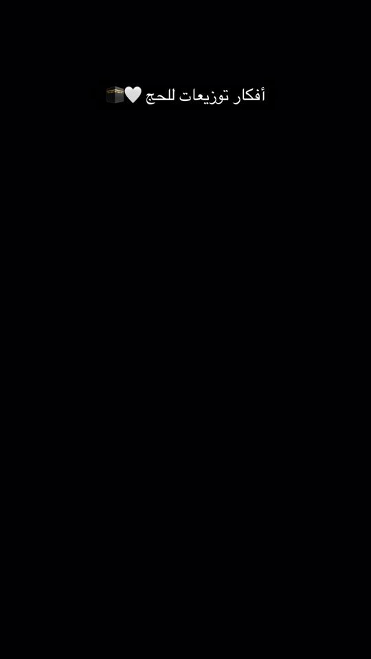 TikTok video thumbnail by savinghome.ae