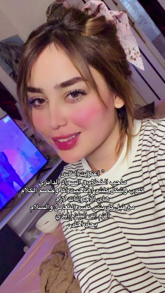 TikTok video thumbnail by 4f.sb_2