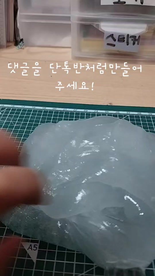 TikTok video thumbnail by woowoowoowoo5924