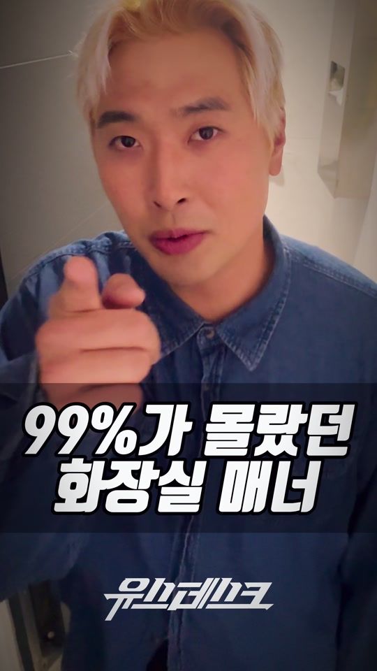 TikTok video thumbnail by yoos_desk