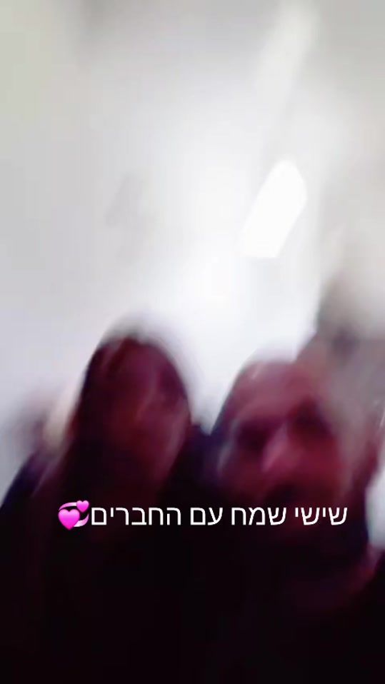 TikTok video thumbnail by limor_mor
