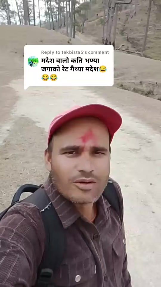 TikTok video thumbnail by rameshpant000