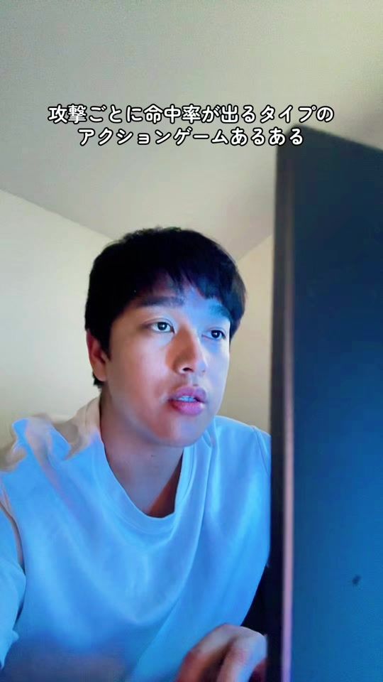 TikTok video thumbnail by redjokersenpai