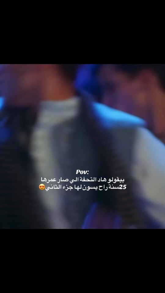 TikTok video thumbnail by jenny_xaa49