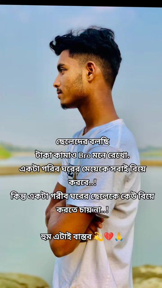 TikTok video thumbnail by tajil_40
