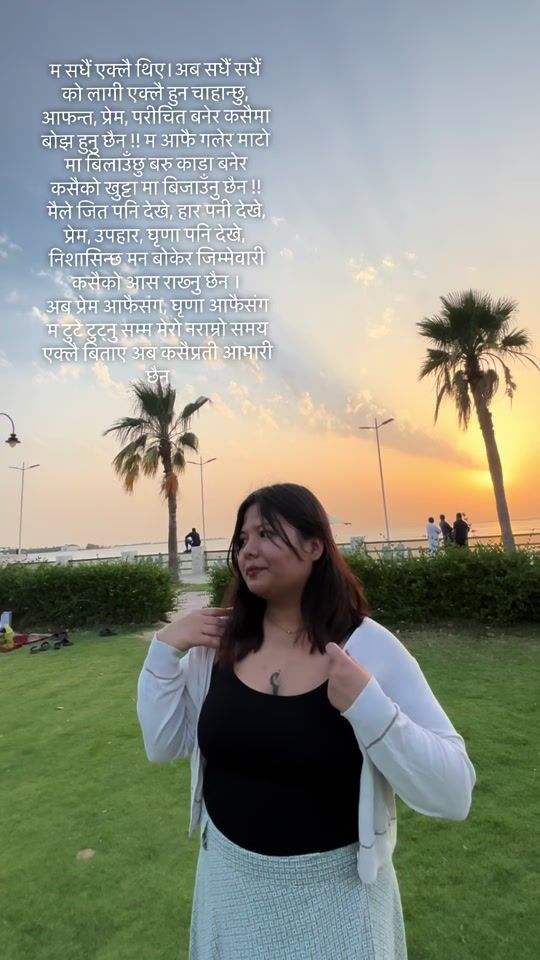 TikTok video thumbnail by okaybye266